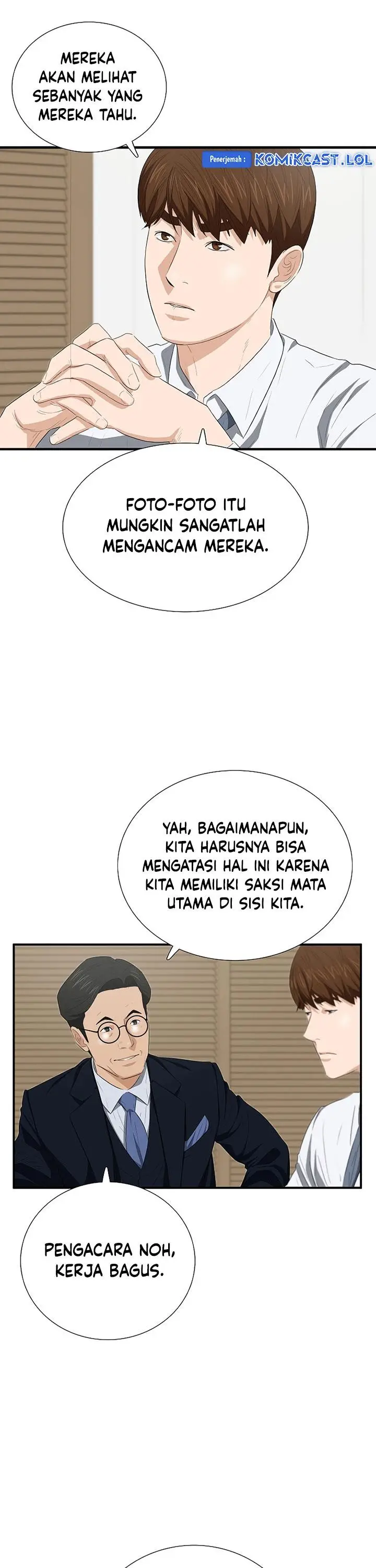 image-komik-this-is-the-law-chapter-119-30/42