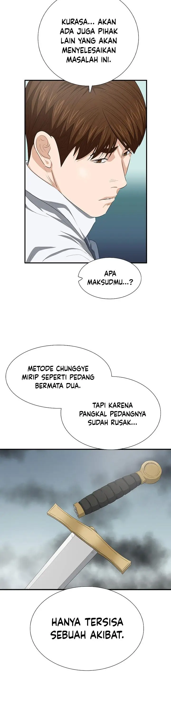 image-komik-this-is-the-law-chapter-119-31/42