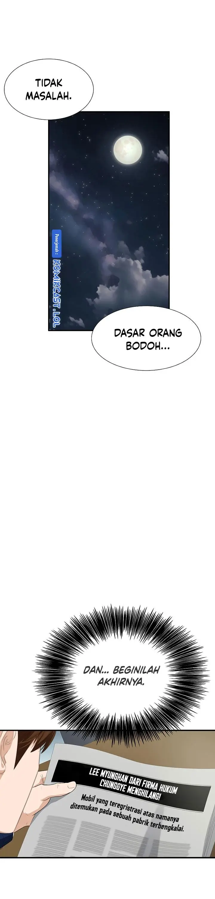 image-komik-this-is-the-law-chapter-119-36/42