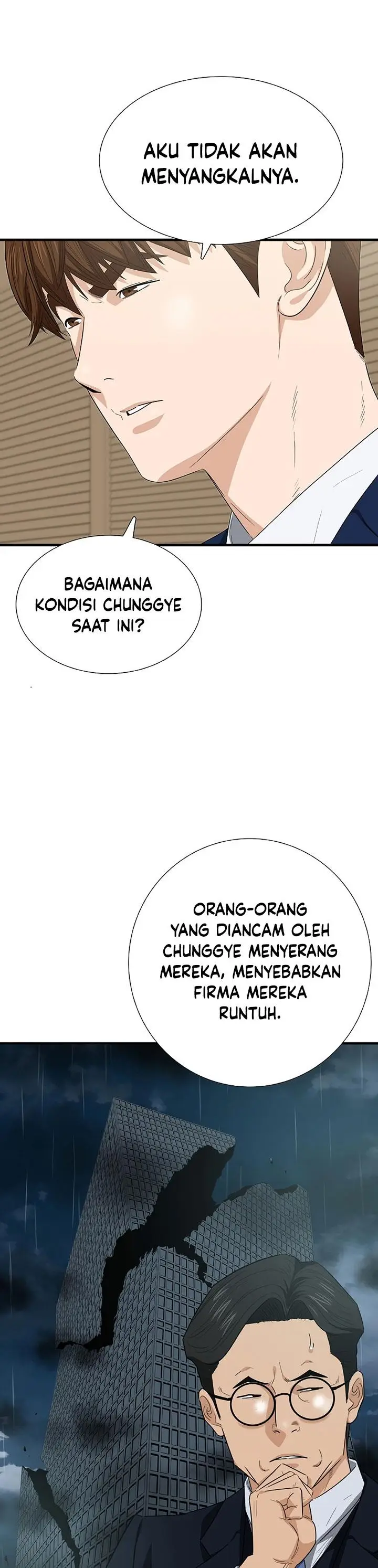 image-komik-this-is-the-law-chapter-119-38/42