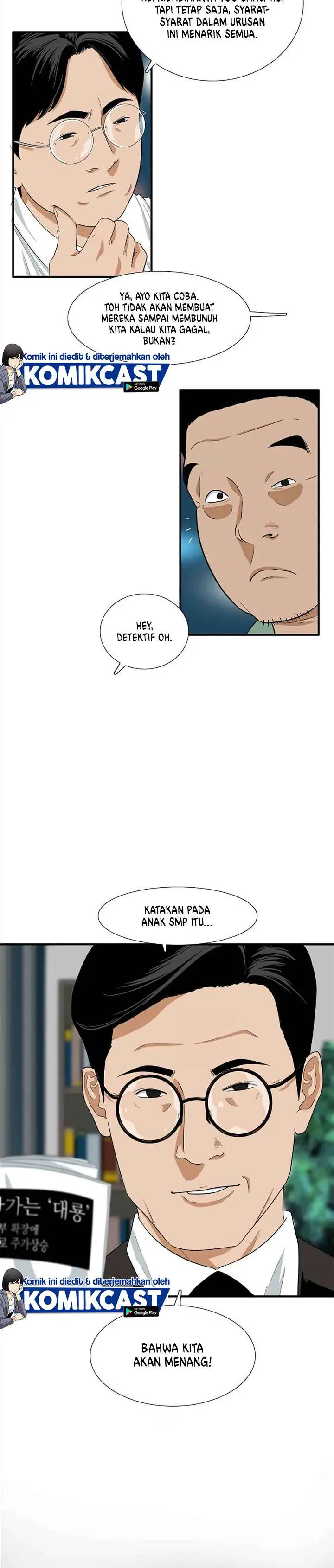 image-komik-this-is-the-law-chapter-12-4/30