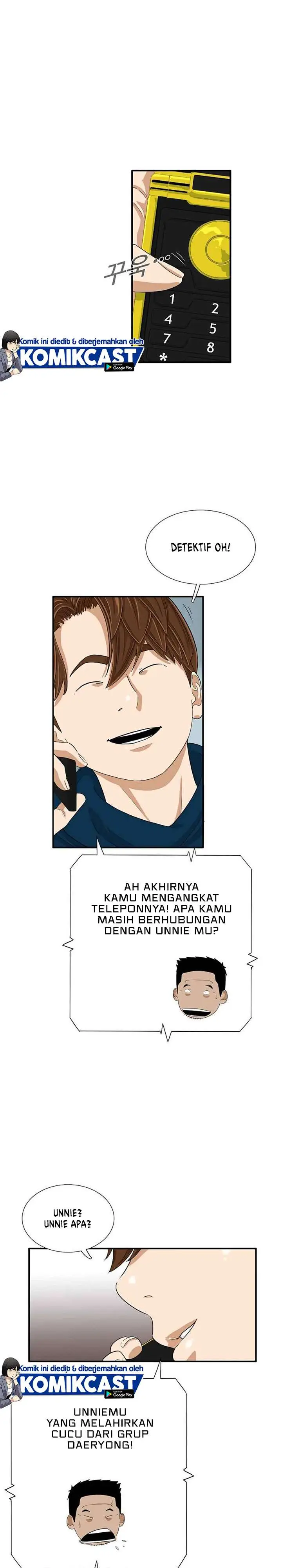 image-komik-this-is-the-law-chapter-12-7/30