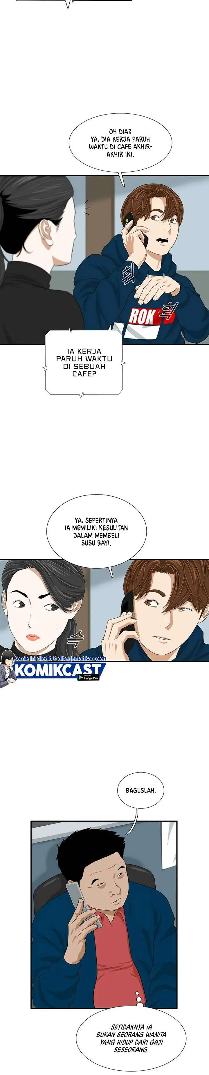 image-komik-this-is-the-law-chapter-12-8/30