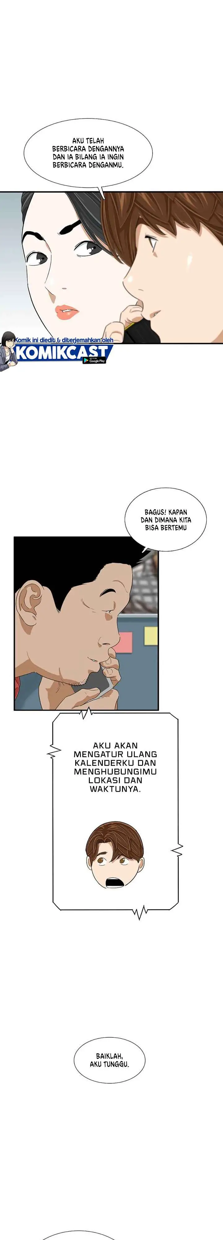 image-komik-this-is-the-law-chapter-12-9/30
