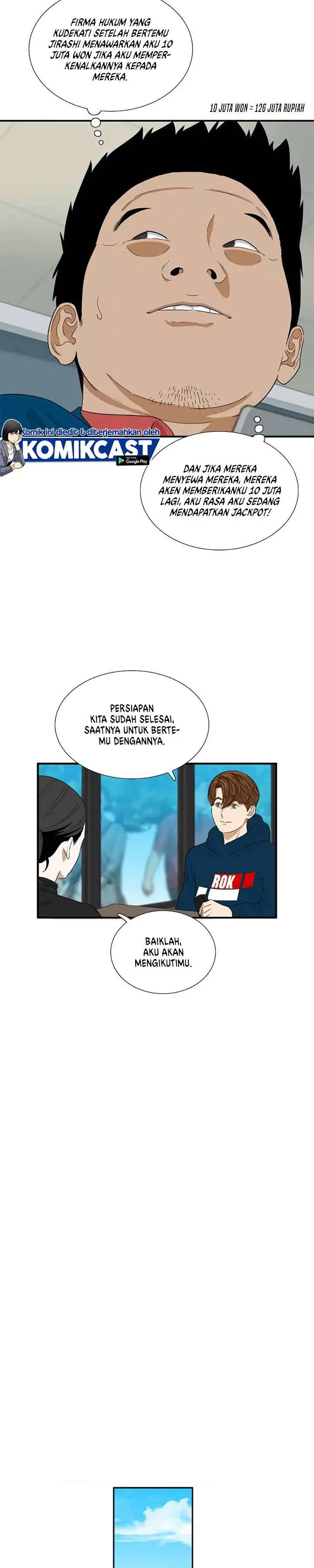 image-komik-this-is-the-law-chapter-12-10/30