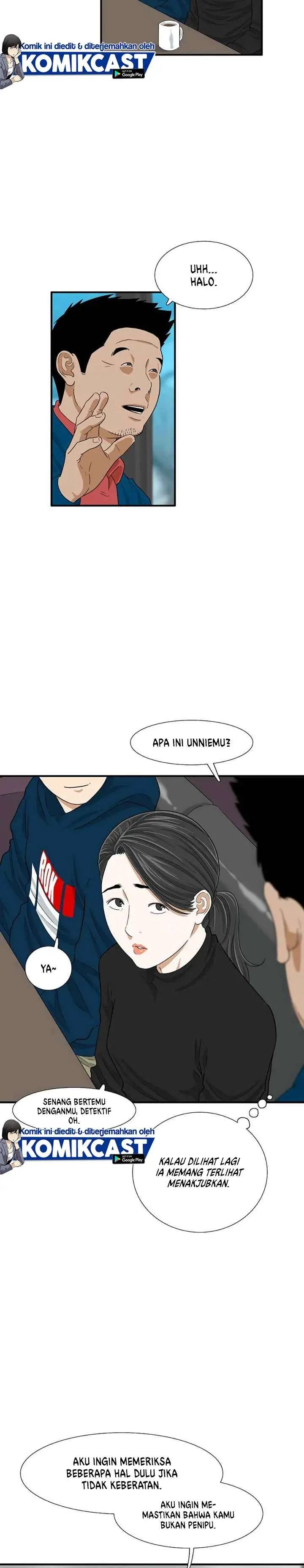 image-komik-this-is-the-law-chapter-12-12/30