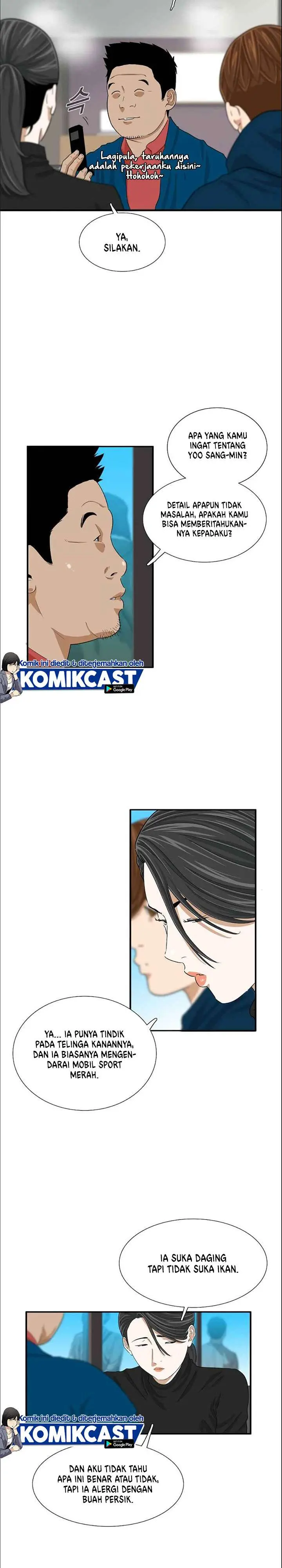 image-komik-this-is-the-law-chapter-12-13/30