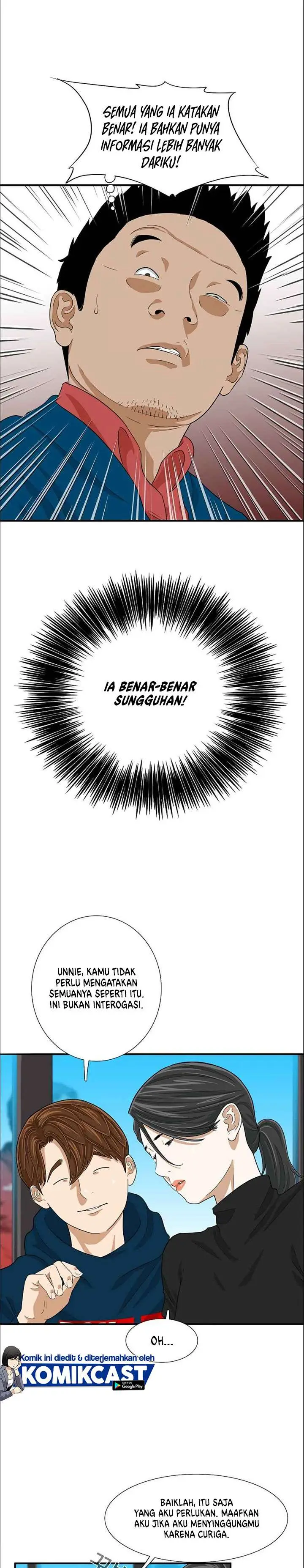 image-komik-this-is-the-law-chapter-12-14/30