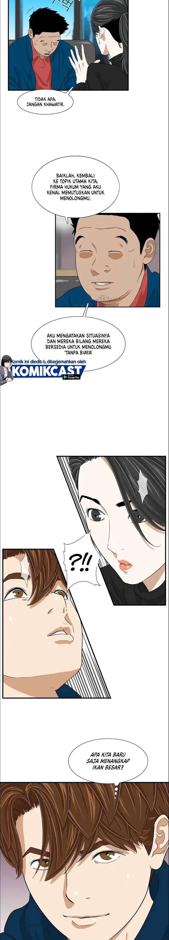 image-komik-this-is-the-law-chapter-12-15/30