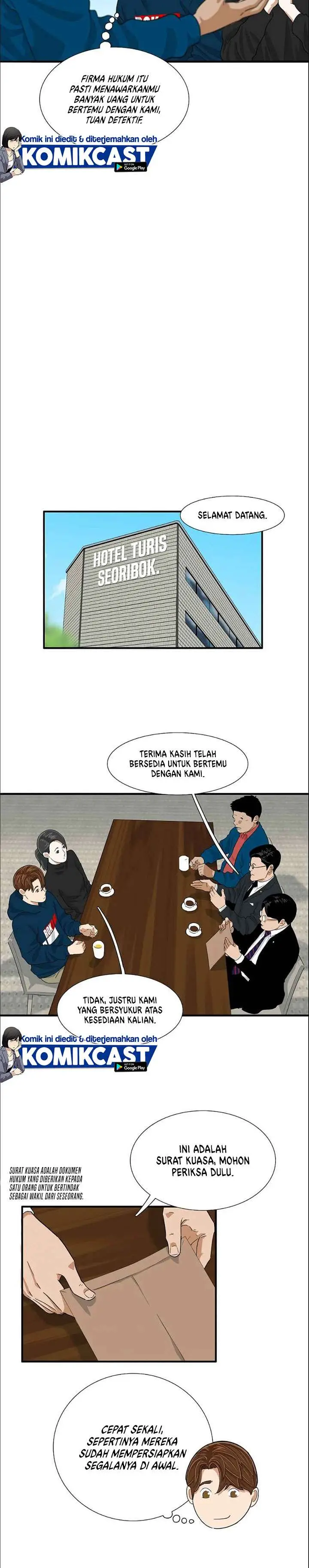 image-komik-this-is-the-law-chapter-12-18/30