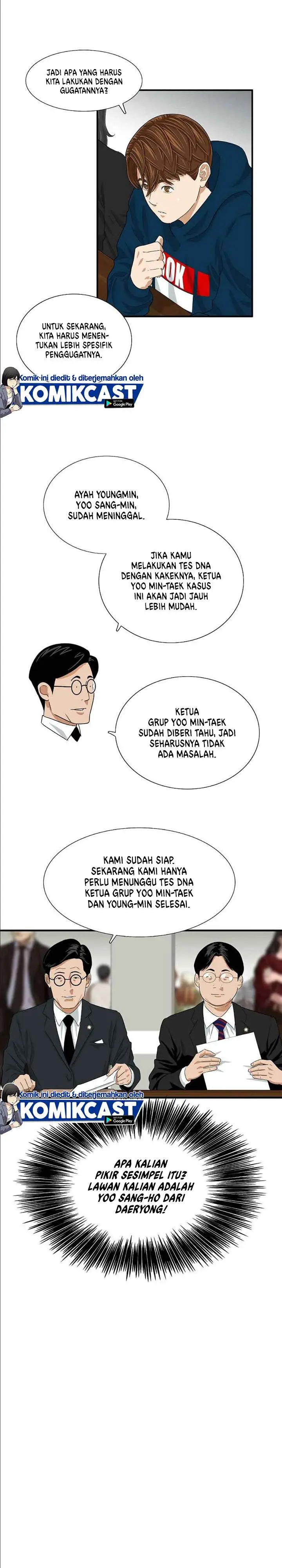 image-komik-this-is-the-law-chapter-12-19/30