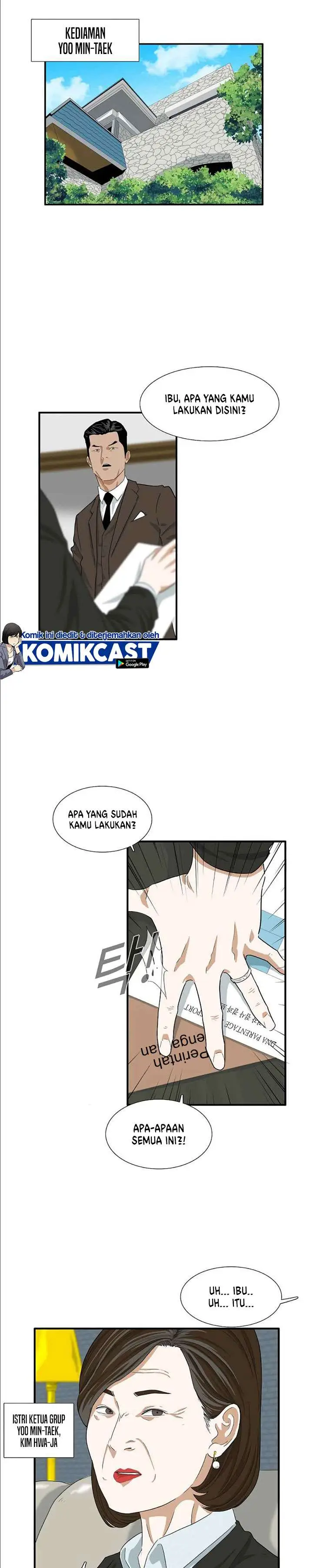 image-komik-this-is-the-law-chapter-12-20/30