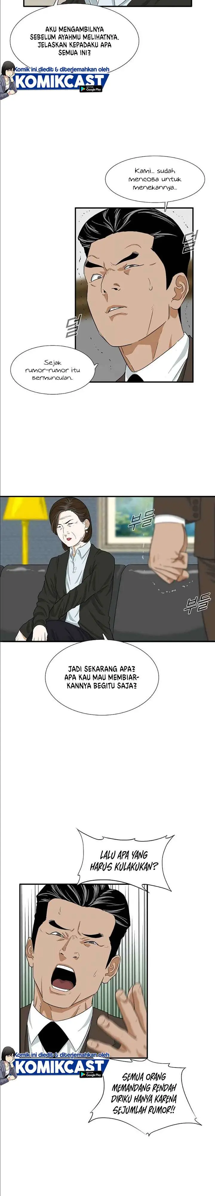 image-komik-this-is-the-law-chapter-12-21/30