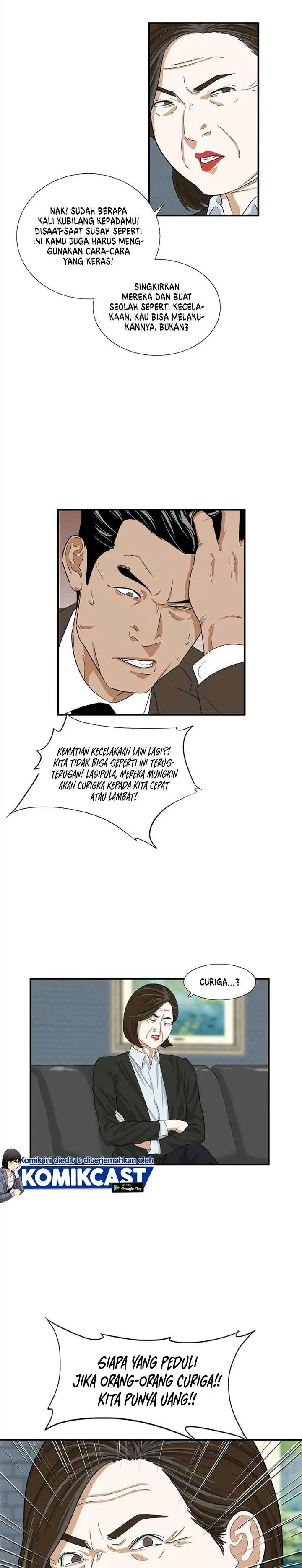 image-komik-this-is-the-law-chapter-12-22/30