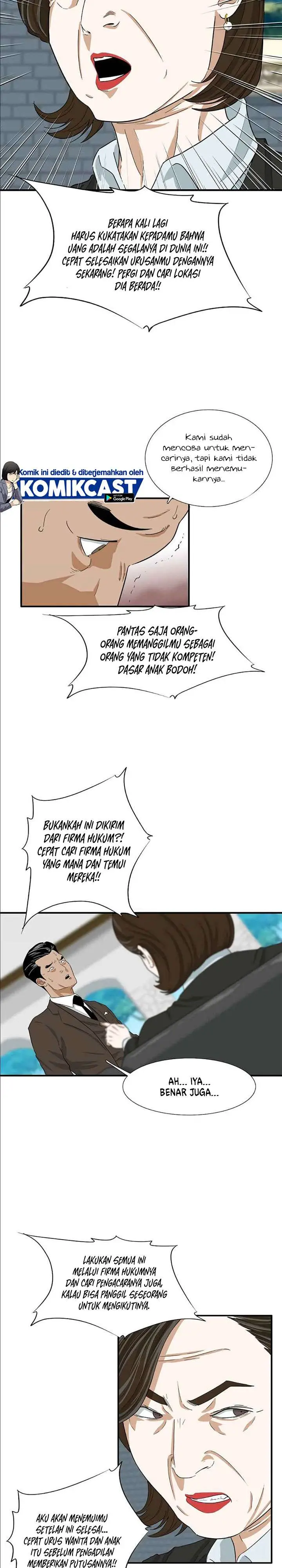 image-komik-this-is-the-law-chapter-12-23/30