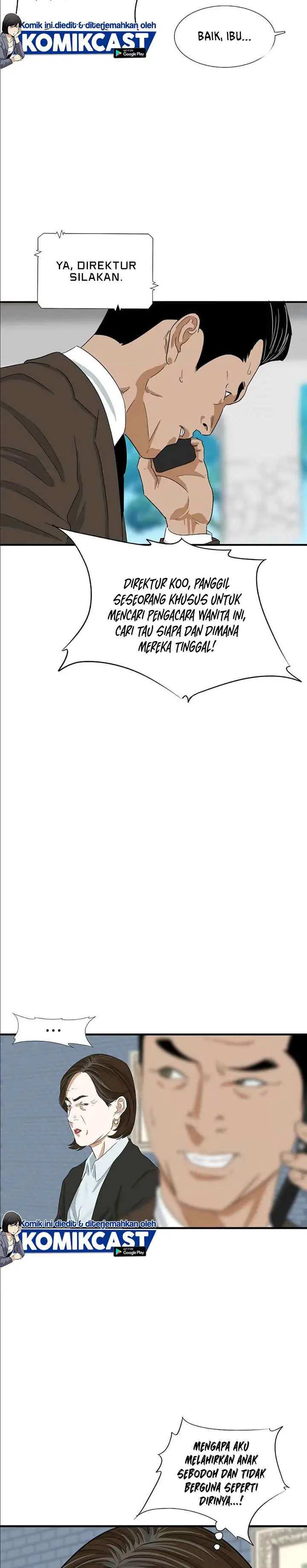 image-komik-this-is-the-law-chapter-12-24/30