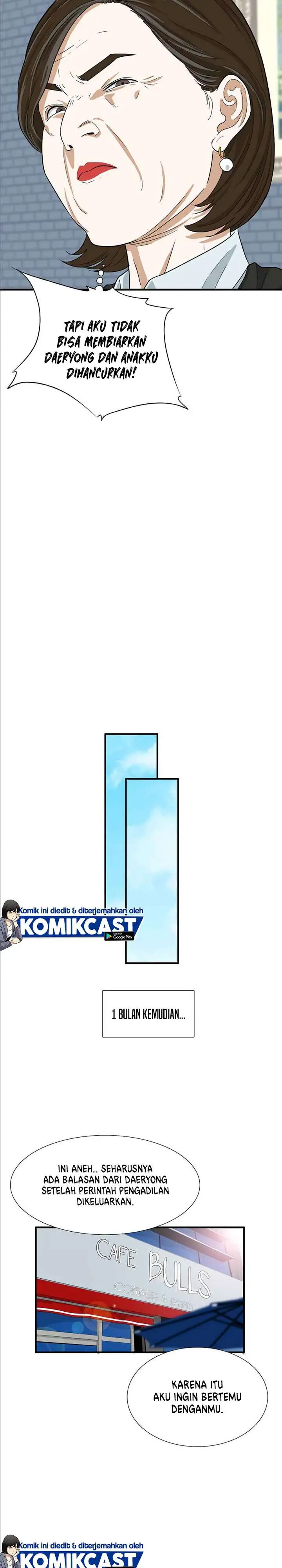 image-komik-this-is-the-law-chapter-12-25/30