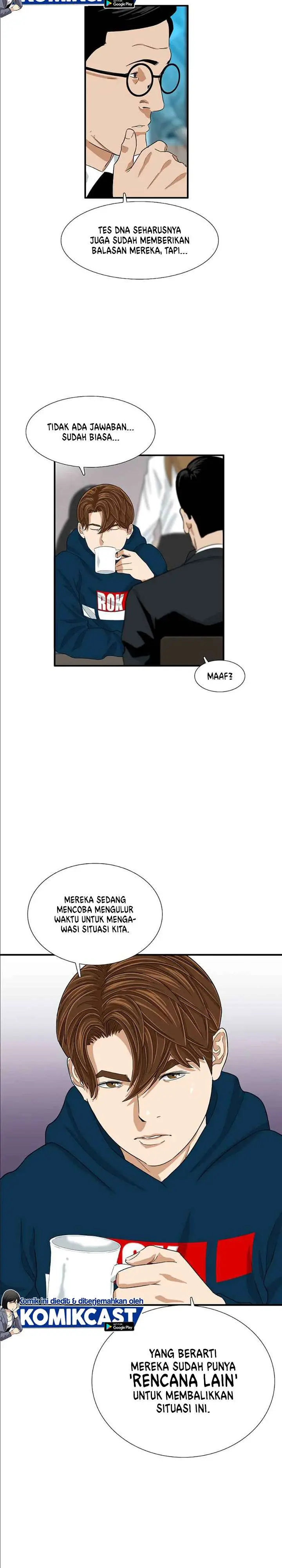 image-komik-this-is-the-law-chapter-12-26/30