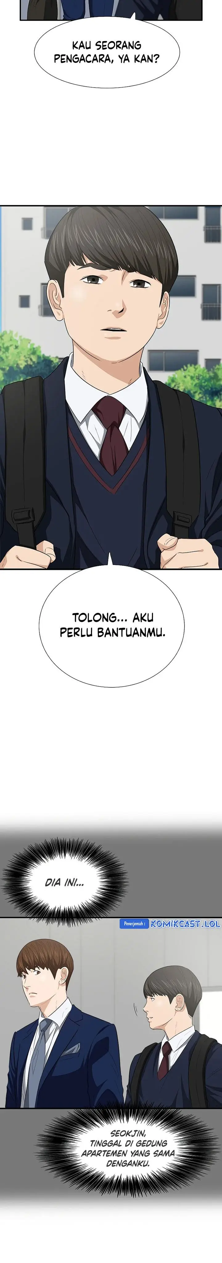 image-komik-this-is-the-law-chapter-120-1/40