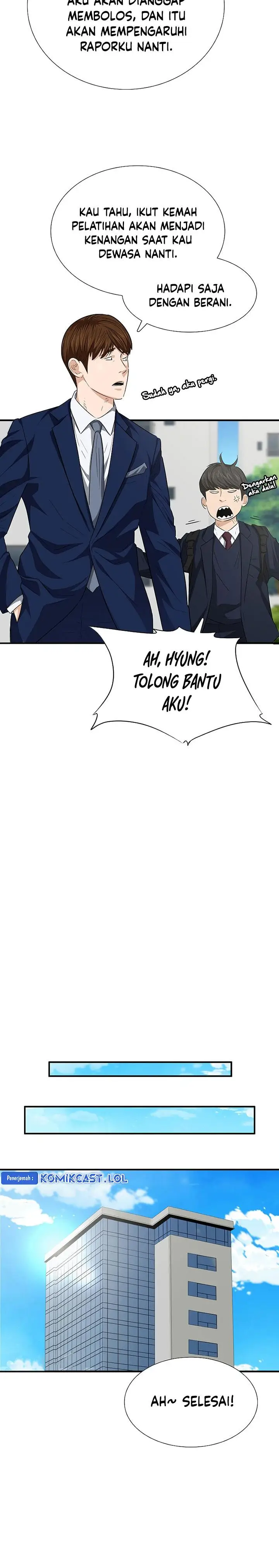 image-komik-this-is-the-law-chapter-120-3/40