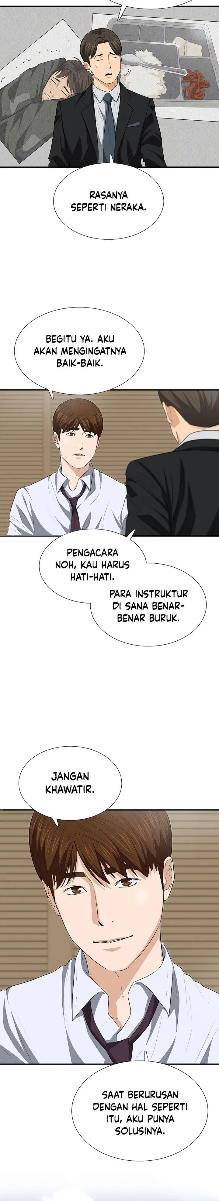 image-komik-this-is-the-law-chapter-120-13/40