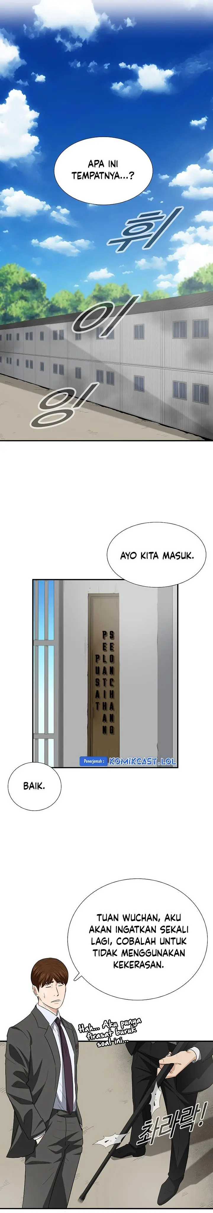 image-komik-this-is-the-law-chapter-120-14/40