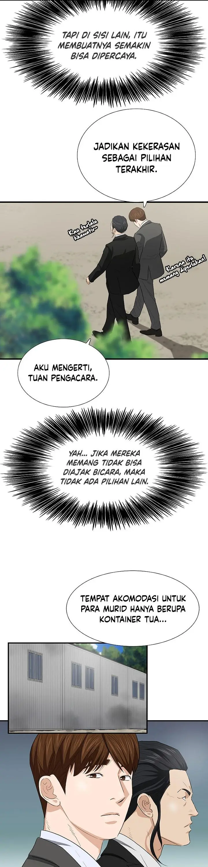 image-komik-this-is-the-law-chapter-120-16/40