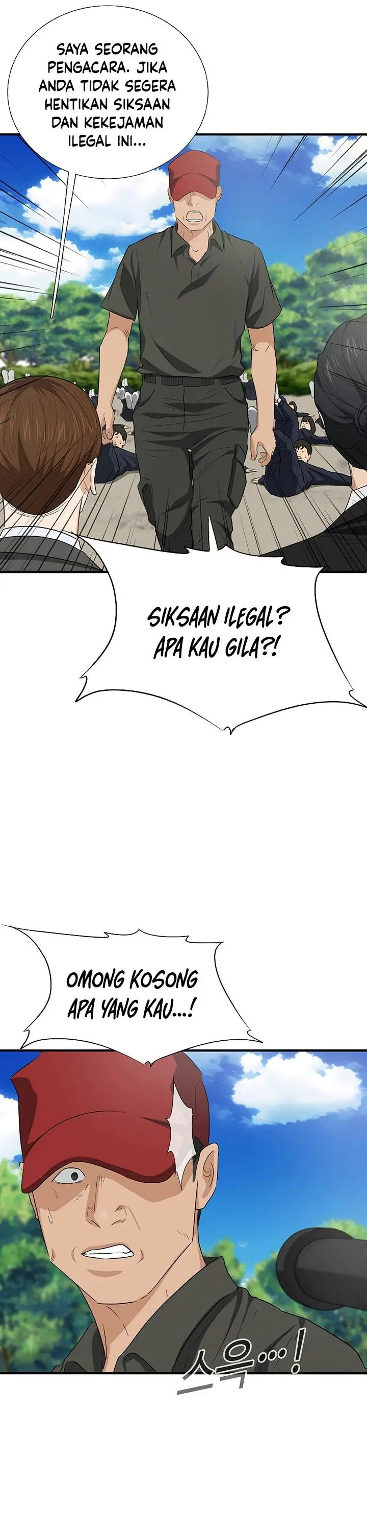 image-komik-this-is-the-law-chapter-120-21/40