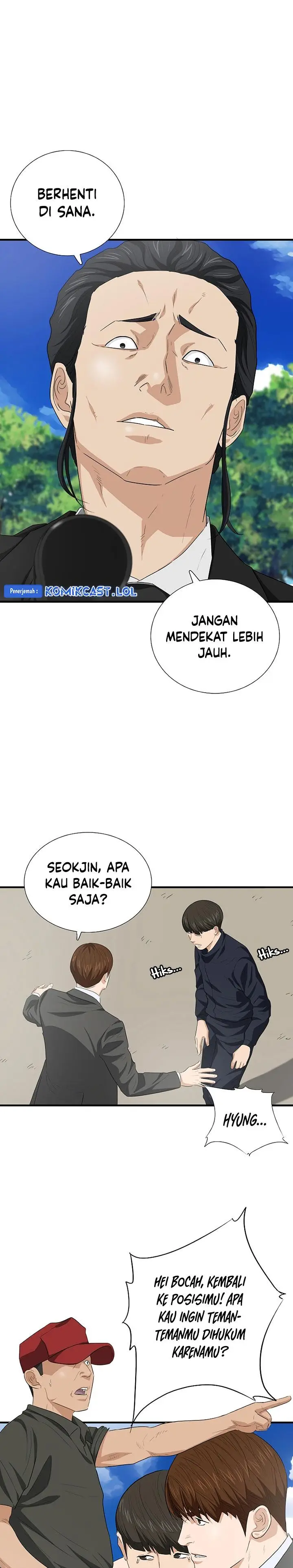 image-komik-this-is-the-law-chapter-120-22/40