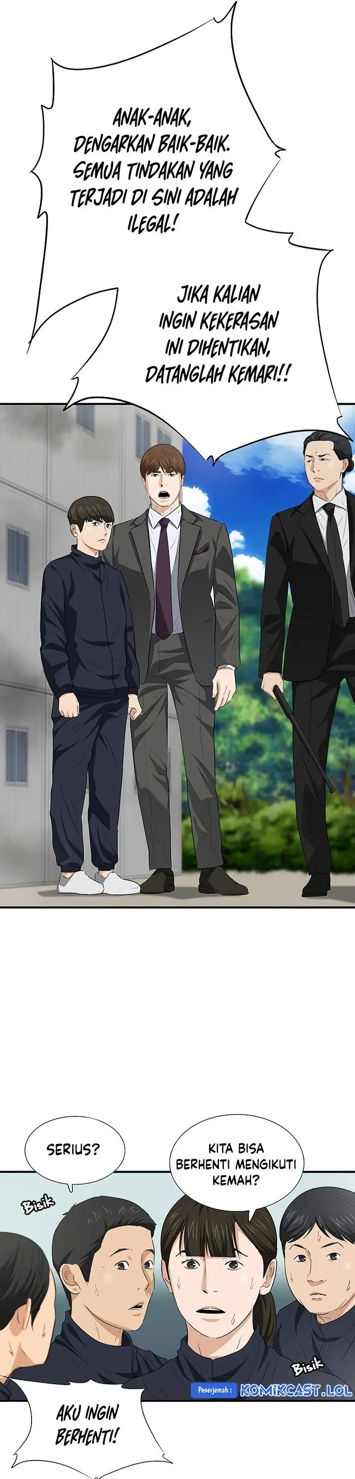 image-komik-this-is-the-law-chapter-120-24/40