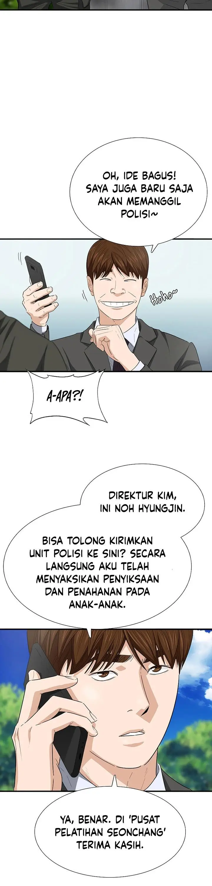 image-komik-this-is-the-law-chapter-120-26/40