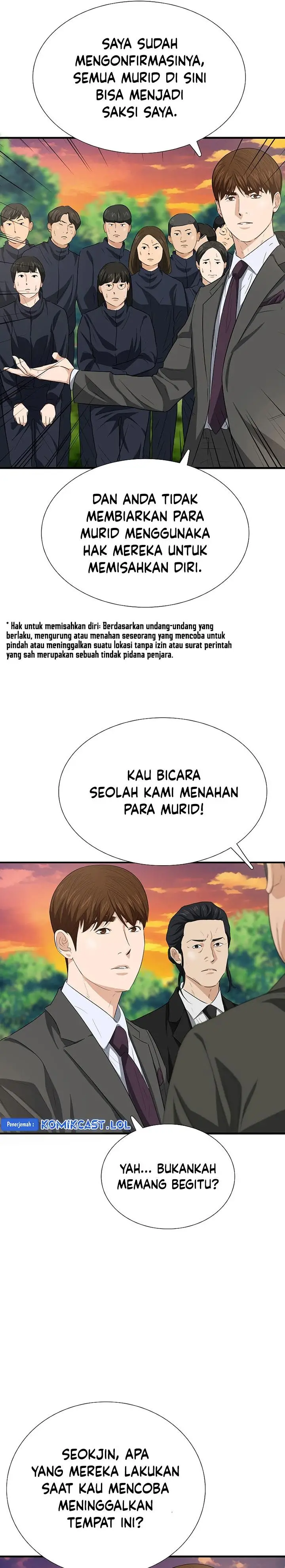image-komik-this-is-the-law-chapter-120-33/40
