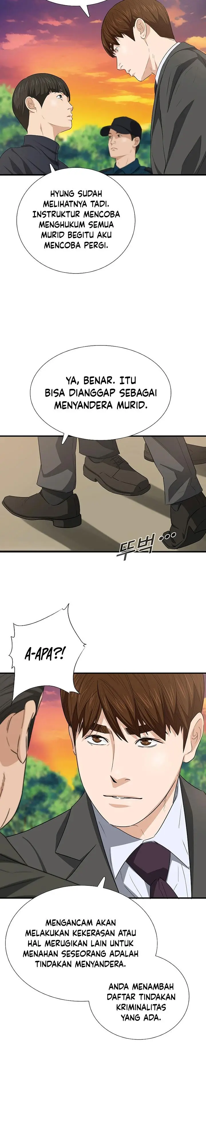 image-komik-this-is-the-law-chapter-120-34/40