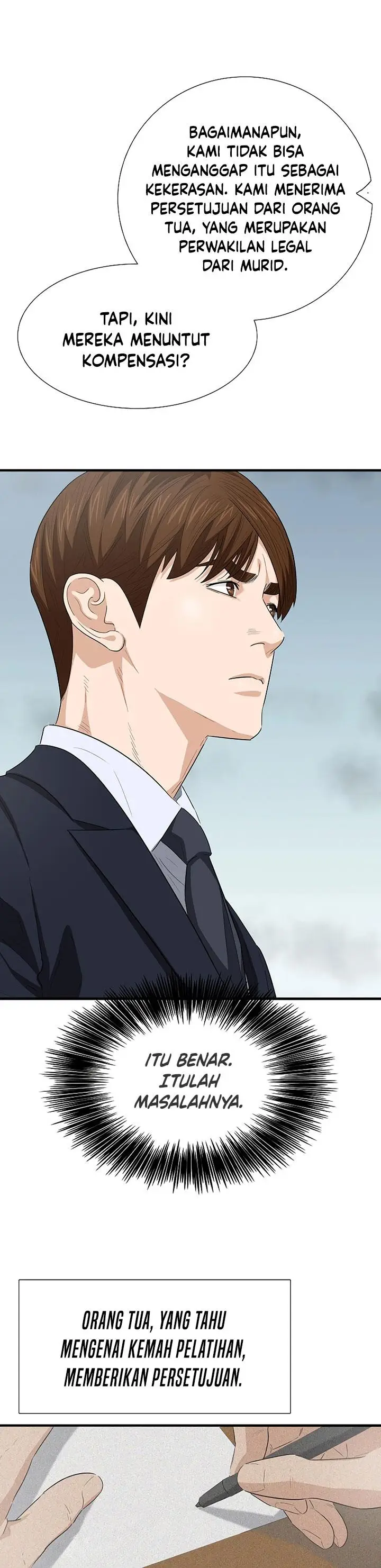 image-komik-this-is-the-law-chapter-121-10/41