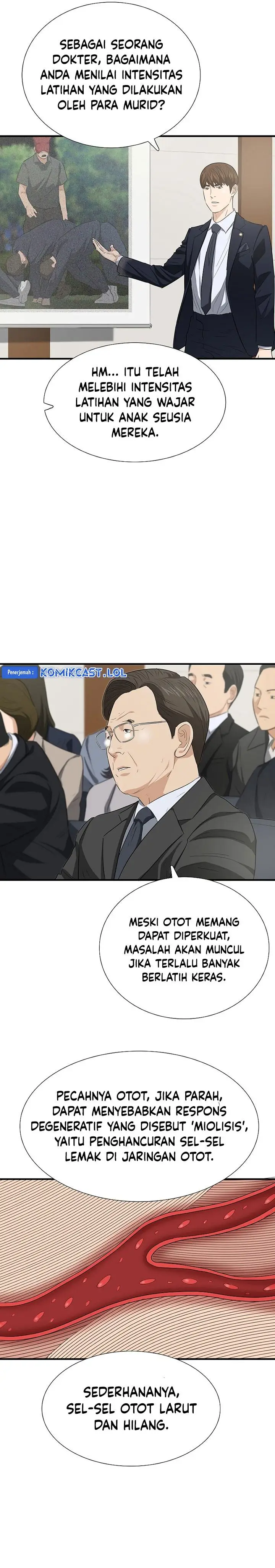 image-komik-this-is-the-law-chapter-121-13/41