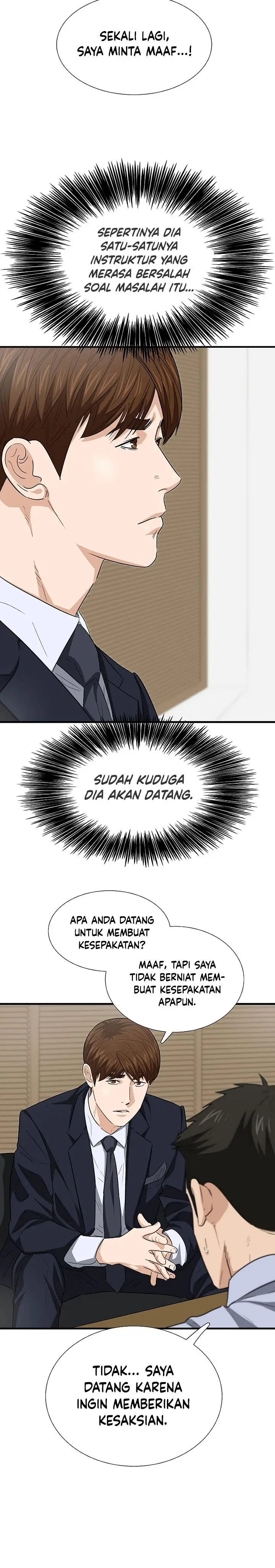 image-komik-this-is-the-law-chapter-121-18/41