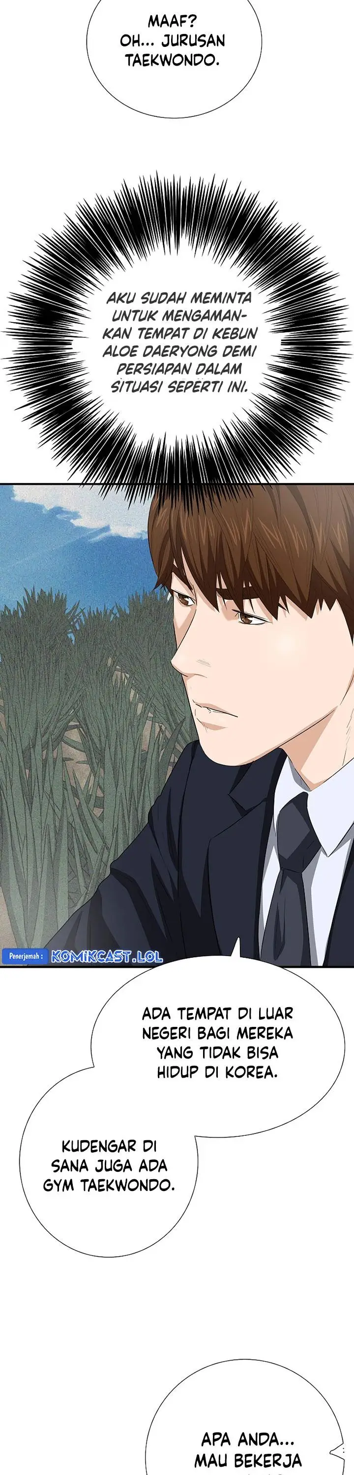 image-komik-this-is-the-law-chapter-121-22/41