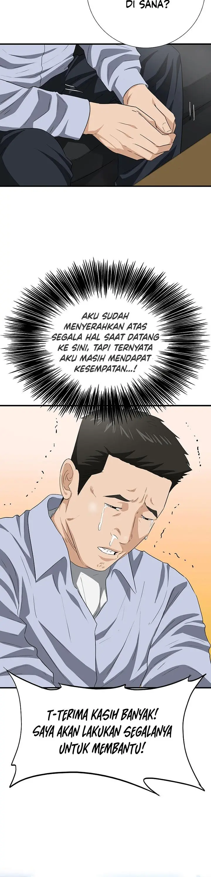 image-komik-this-is-the-law-chapter-121-23/41