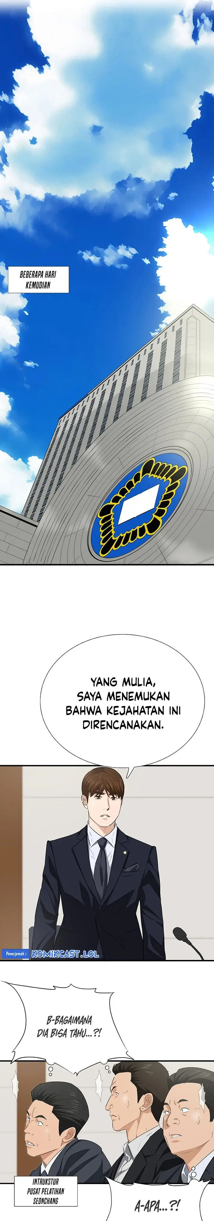 image-komik-this-is-the-law-chapter-121-24/41