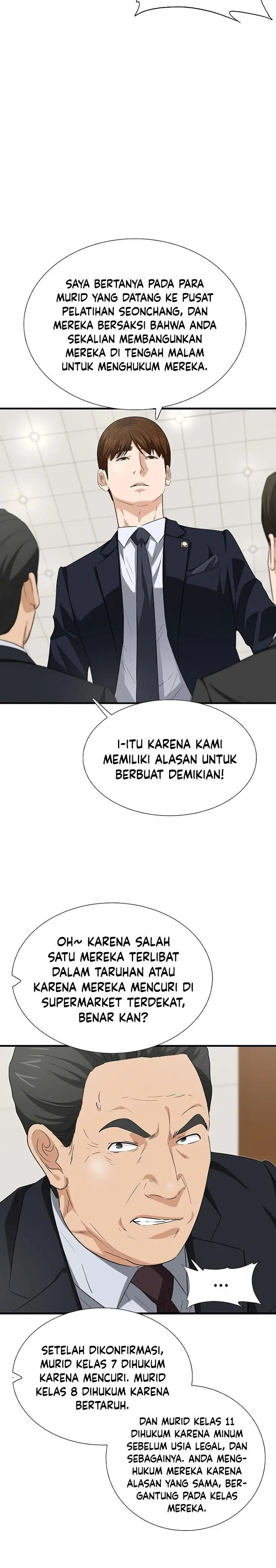 image-komik-this-is-the-law-chapter-121-25/41