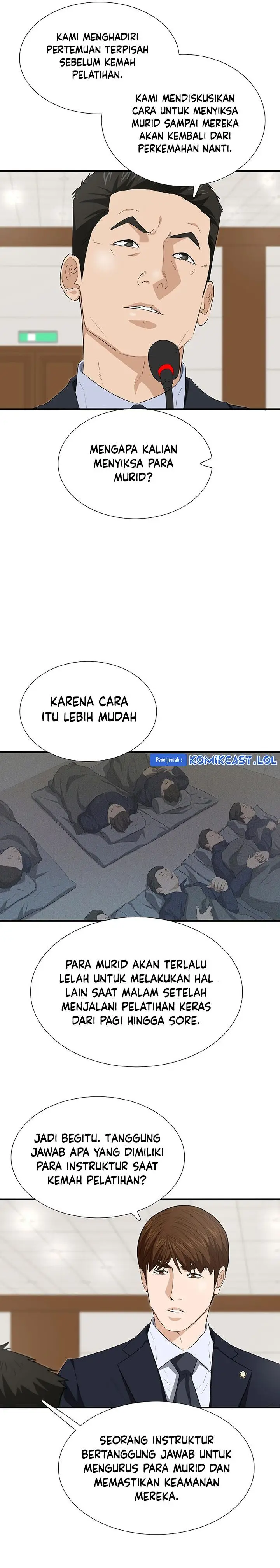 image-komik-this-is-the-law-chapter-121-33/41