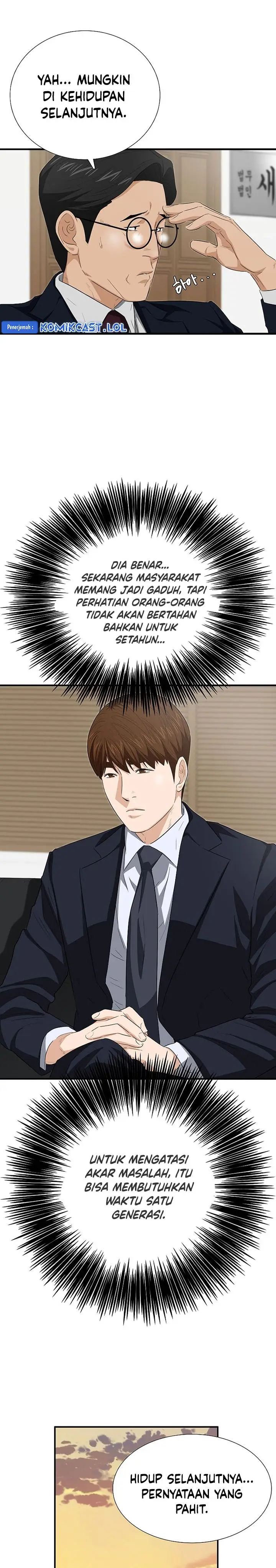 image-komik-this-is-the-law-chapter-121-38/41