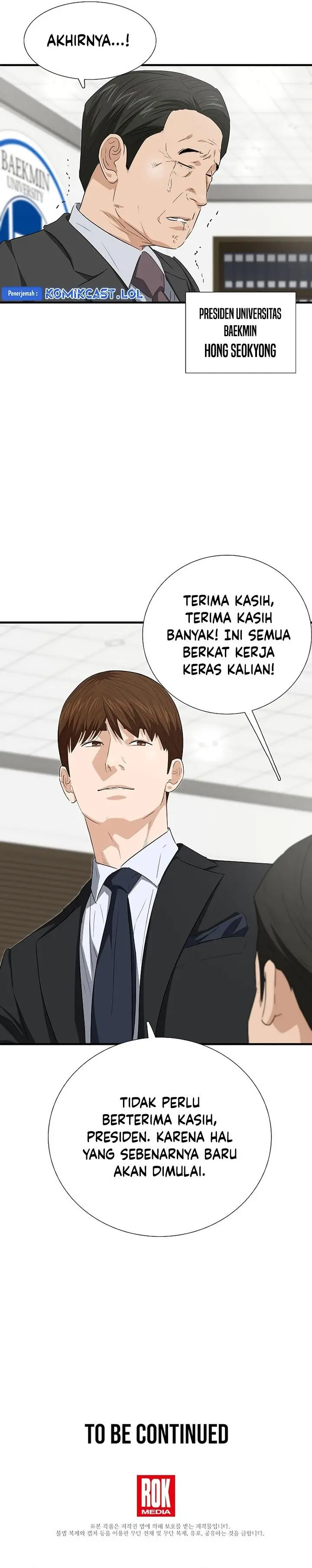 image-komik-this-is-the-law-chapter-121-40/41