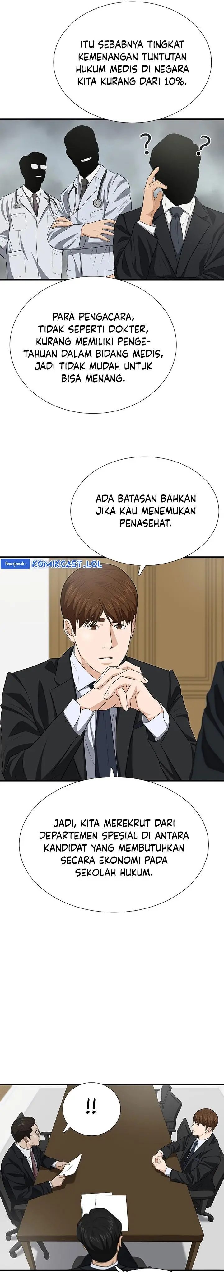 image-komik-this-is-the-law-chapter-122-8/36