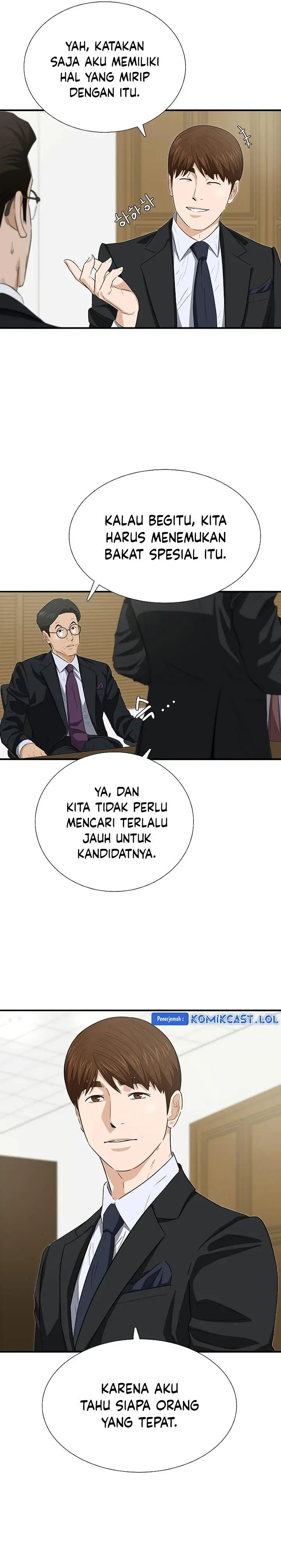 image-komik-this-is-the-law-chapter-122-16/36