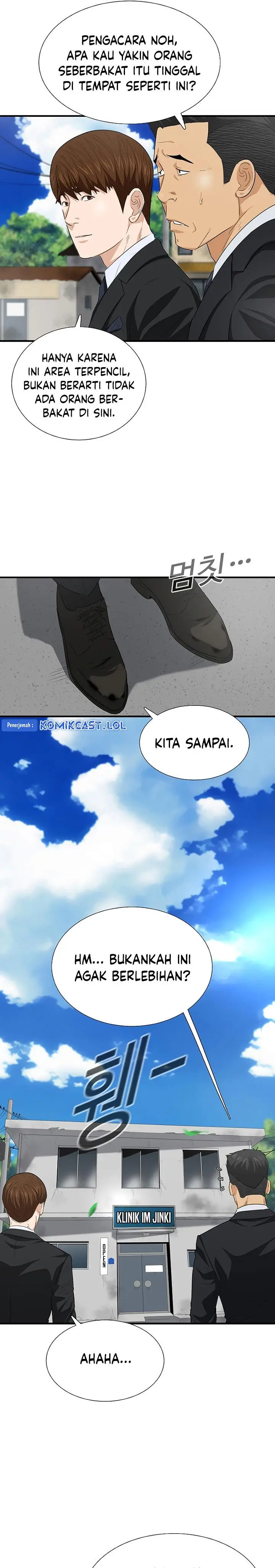 image-komik-this-is-the-law-chapter-122-18/36