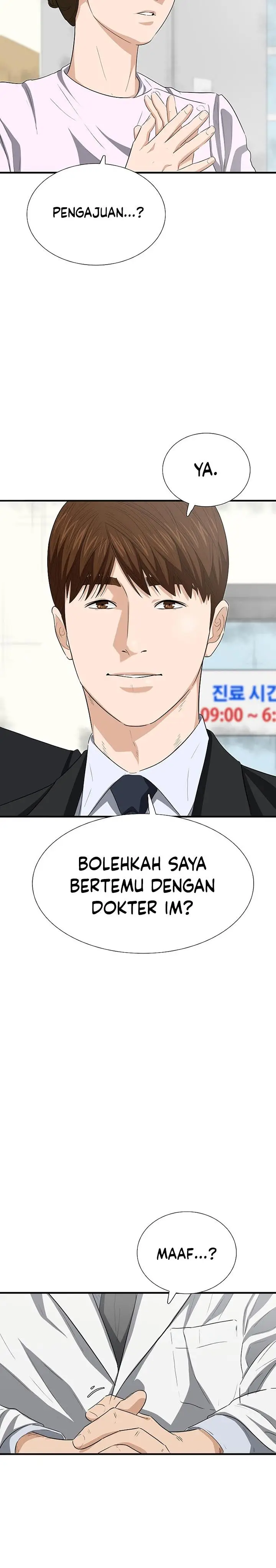 image-komik-this-is-the-law-chapter-122-23/36