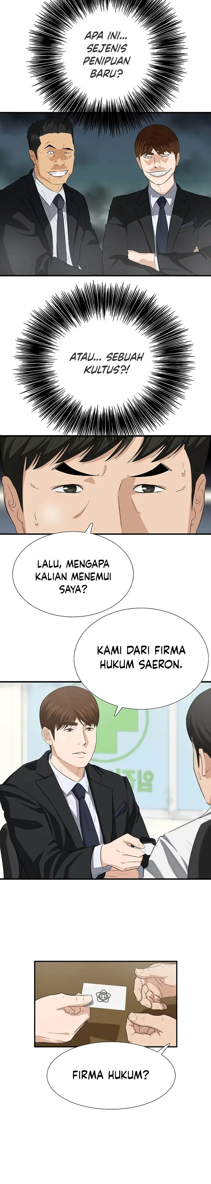 image-komik-this-is-the-law-chapter-122-25/36