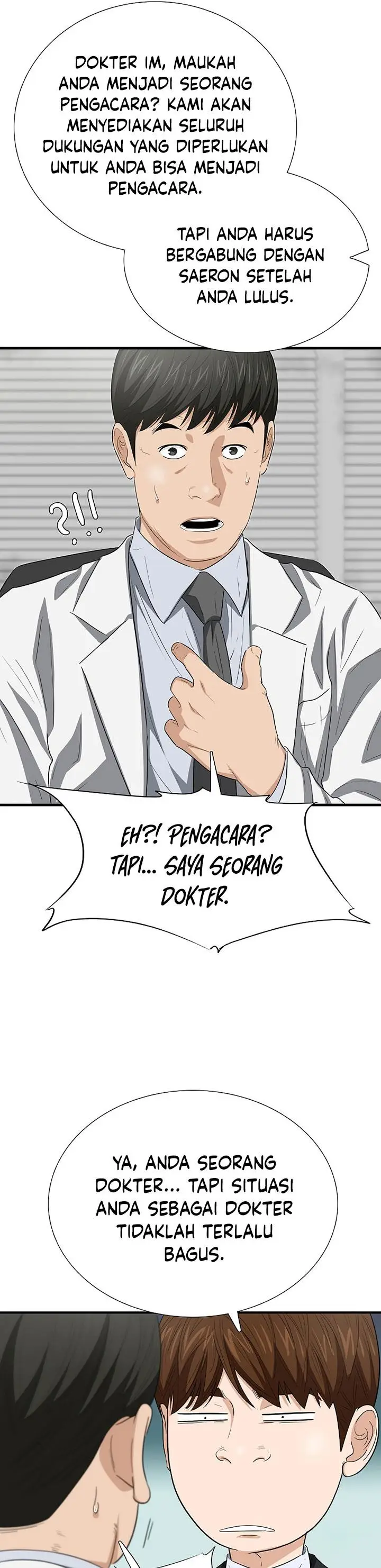 image-komik-this-is-the-law-chapter-122-26/36
