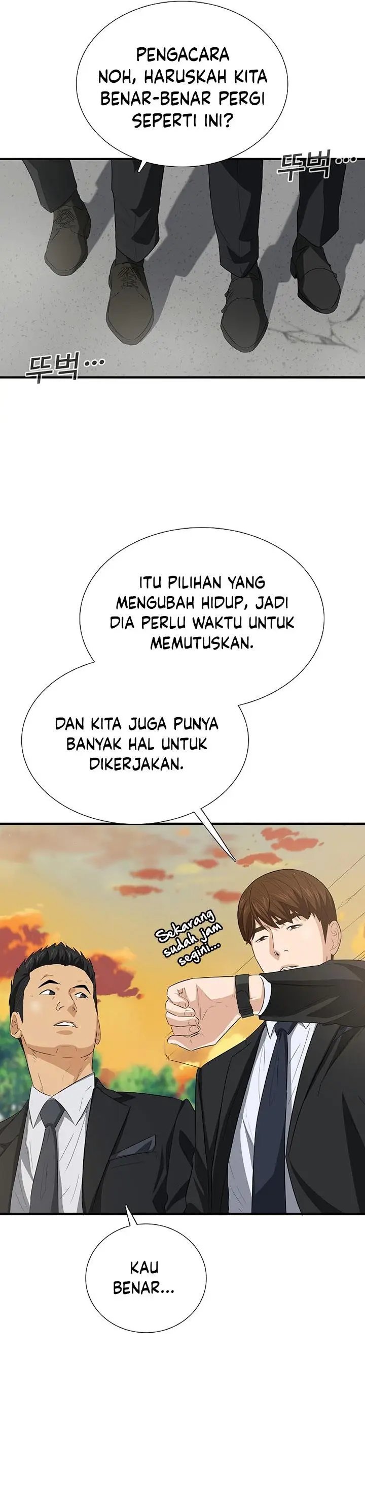 image-komik-this-is-the-law-chapter-122-31/36